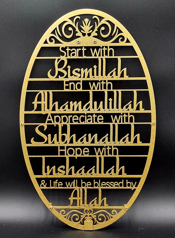 Start With Bismillah-Gold