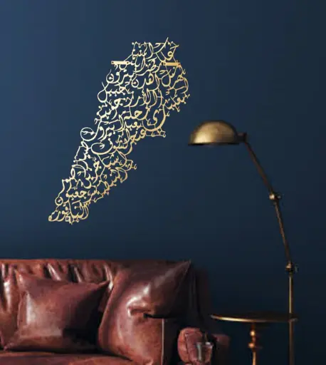 Lebanon Map Cities Metal Wall Art-Gold